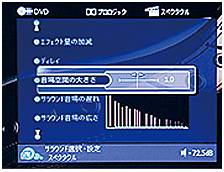 6.更加真实，更加轻便