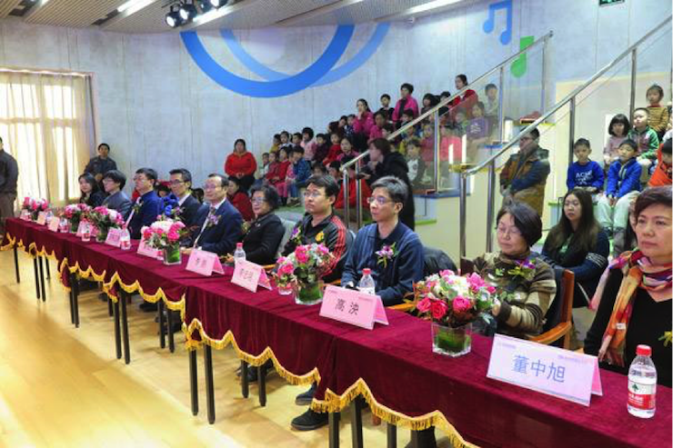 音乐之声暖寒冬 QG刮刮乐乐器捐赠爱心行动走进中国儿童中心艺术宫