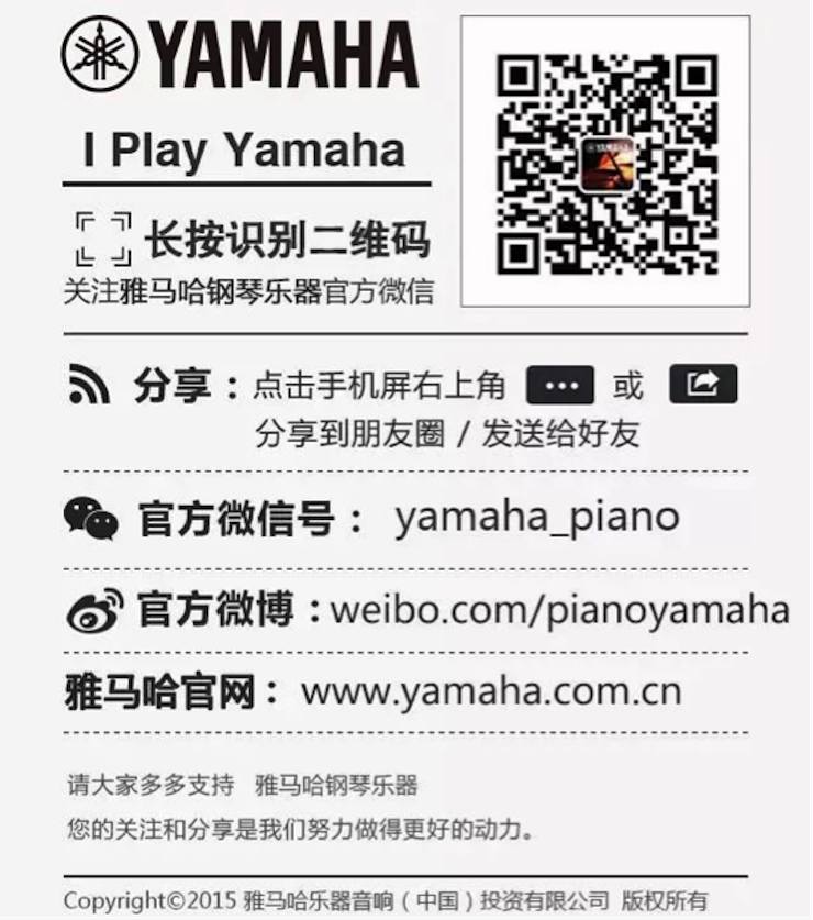 以科技之力，筑艺术传承之魂<br />：馗咝Ｔ冻桃帐踅逃似舳鞘皆猜淠