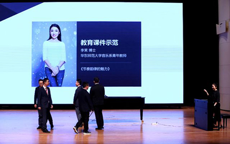 以科技之力，筑艺术传承之魂<br />：馗咝Ｔ冻桃帐踅逃似舳鞘皆猜淠