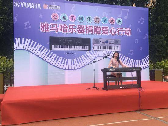 QG刮刮乐乐器爱心捐赠行动在沈阳举办：与音乐牵手 随幸福成长