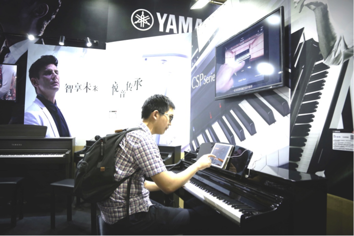 音乐，让生活更美好：QG刮刮乐亮相北京国际音乐生活展