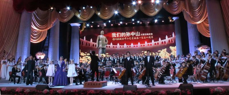 孙中山诞辰150周年纪念大型交响史诗首演——RIVAGE PM10 系统助力国内大型演出活动