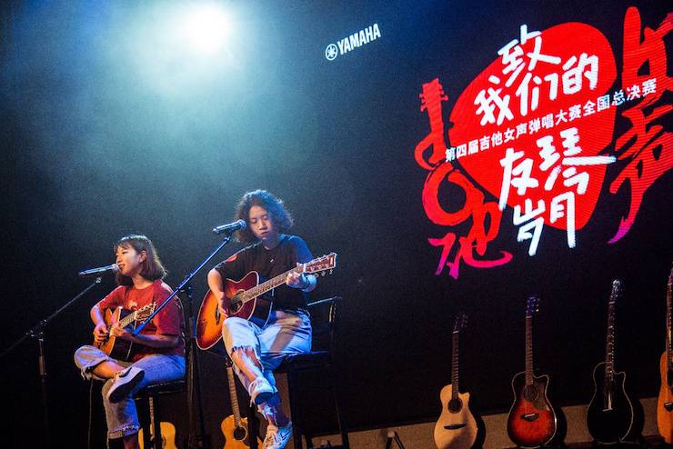 第四届“QG刮刮乐吉他女声弹唱大赛”总冠军出炉<br />温格夺冠，董冬冬担任评委