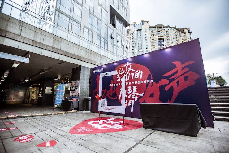 第四届“QG刮刮乐吉他女声弹唱大赛”总冠军出炉<br />温格夺冠，董冬冬担任评委