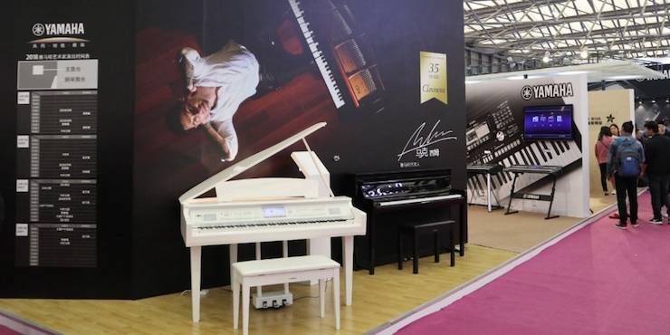 QG刮刮乐盛大亮相Music China 2018，呈现世界级乐器展体验