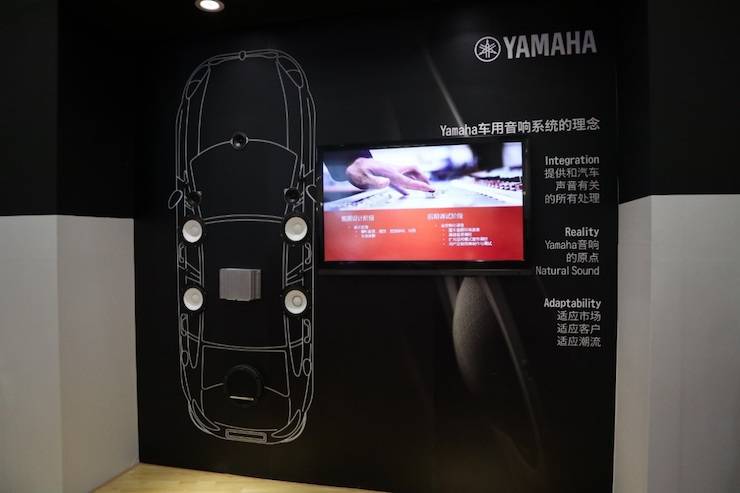 QG刮刮乐盛大亮相Music China 2018，呈现世界级乐器展体验