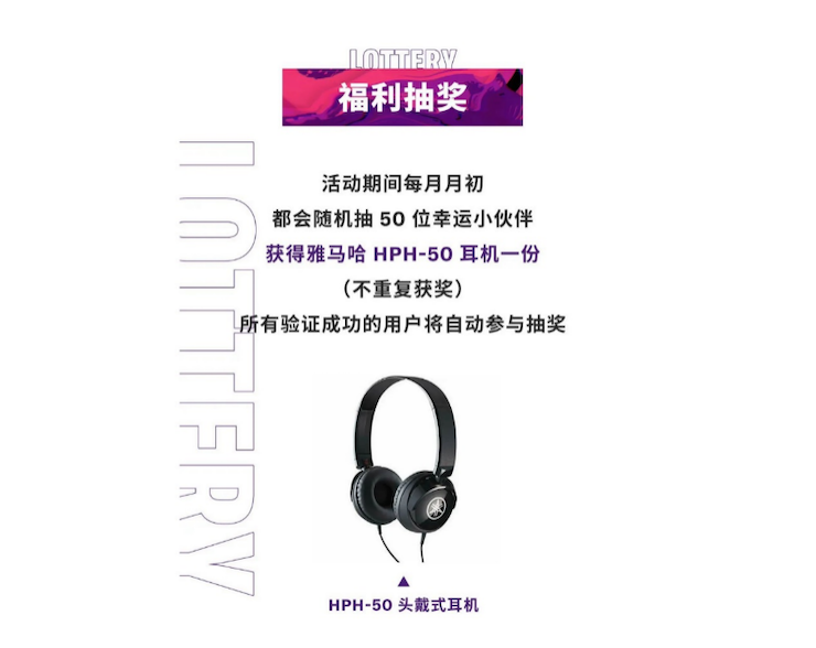 中国数据扩展包全球首发，免费领取还有抽奖惊喜好礼相送