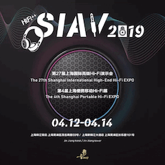 展会前瞻：2019上海SIAV音响展四月开启