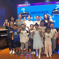 “钢琴的奇妙世界”儿童音乐剧，全国火热开展中