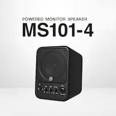 MS101-4有源监听音箱登。约虻サ姆绞绞迪纸舸招图嗵
