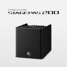 随时随地的表演已成为现实——智能、紧凑的QG刮刮乐STAGEPAS 200便携式扩声系统登场
